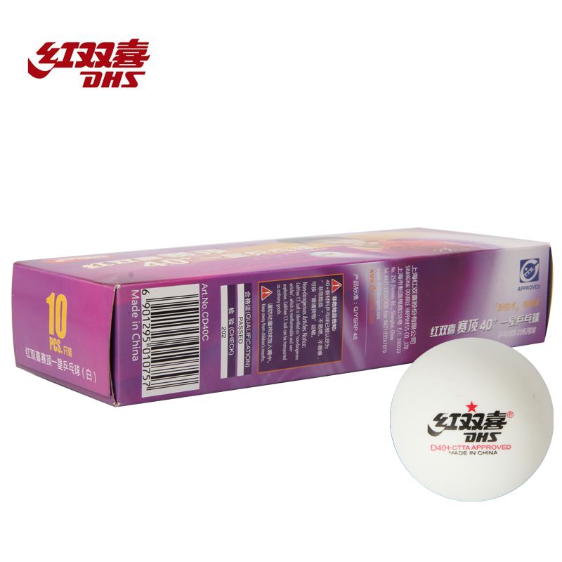 Double Hạnh phúc hàng đầu của DHS có một ngôi sao 40+ bóng tập vợt bóng bàn butterfly