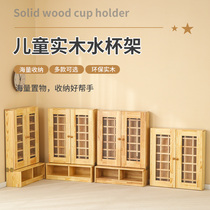 Kindergarten cup holder solid wood water cup holder childrens wooden tea cup holder tea cabinet camphor pine water cup cabinet with door