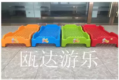 Kindergarten special bed wholesale children's bed thick plastic bed folding full plastic bed lunch break stacked injection bed
