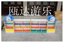 Kindergarten wooden combination cartoon bookcase children fire board Villa Mickey Doraemon train styling cabinet