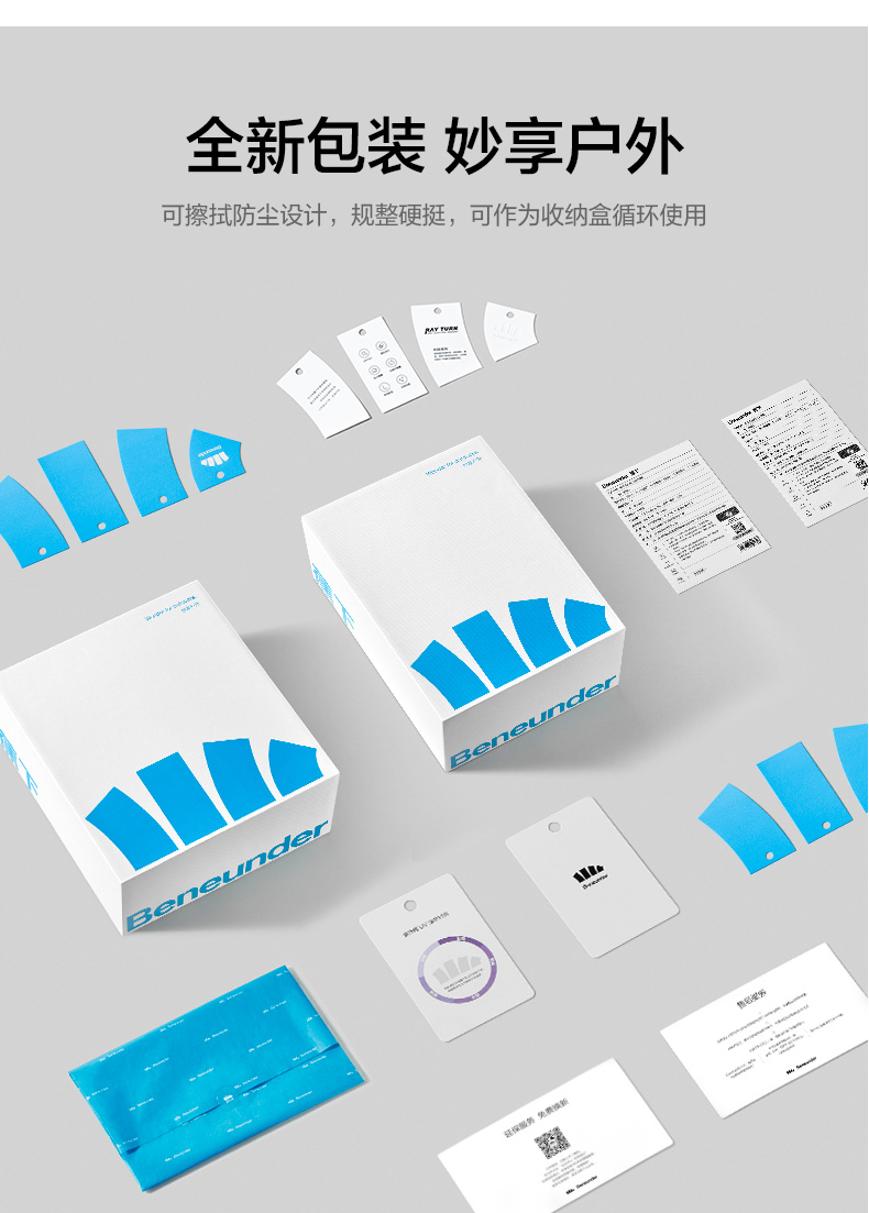 蕉下 升级加大帽檐 时尚防晒渔夫帽 UPF50+ 图14