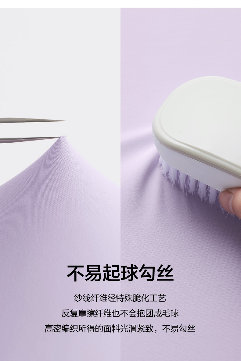 蕉下 女款 束脚阔腿裤 高腰显瘦百搭 图8