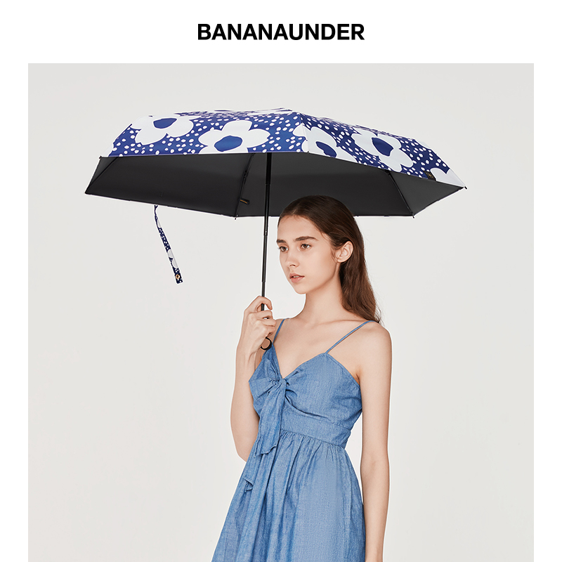 BANANAUNDER 蕉下 19年新品 迷你超轻 5折防晒遮阳伞 UPF50+ 天猫优惠券折后￥99包邮（￥199-100）多款可选