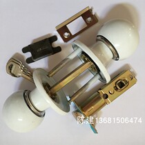 Plastic steel flat door open three-pole spherical lock tripods lock plastic steel door lock toilet room door lock white spherical lock