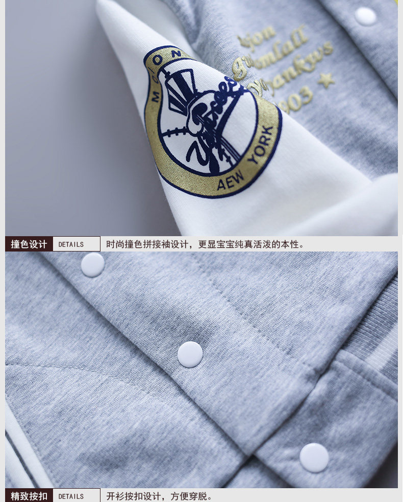 Veste pour garcon - Ref 2156938 Image 20