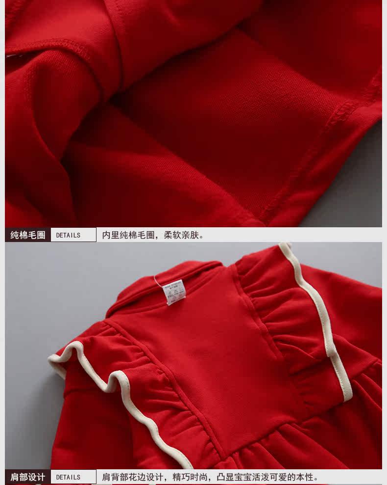 Manteau pour fille - Ref 2162840 Image 18