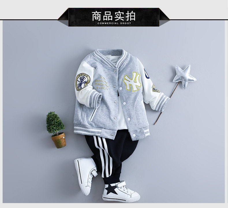 Veste pour garcon - Ref 2156938 Image 11