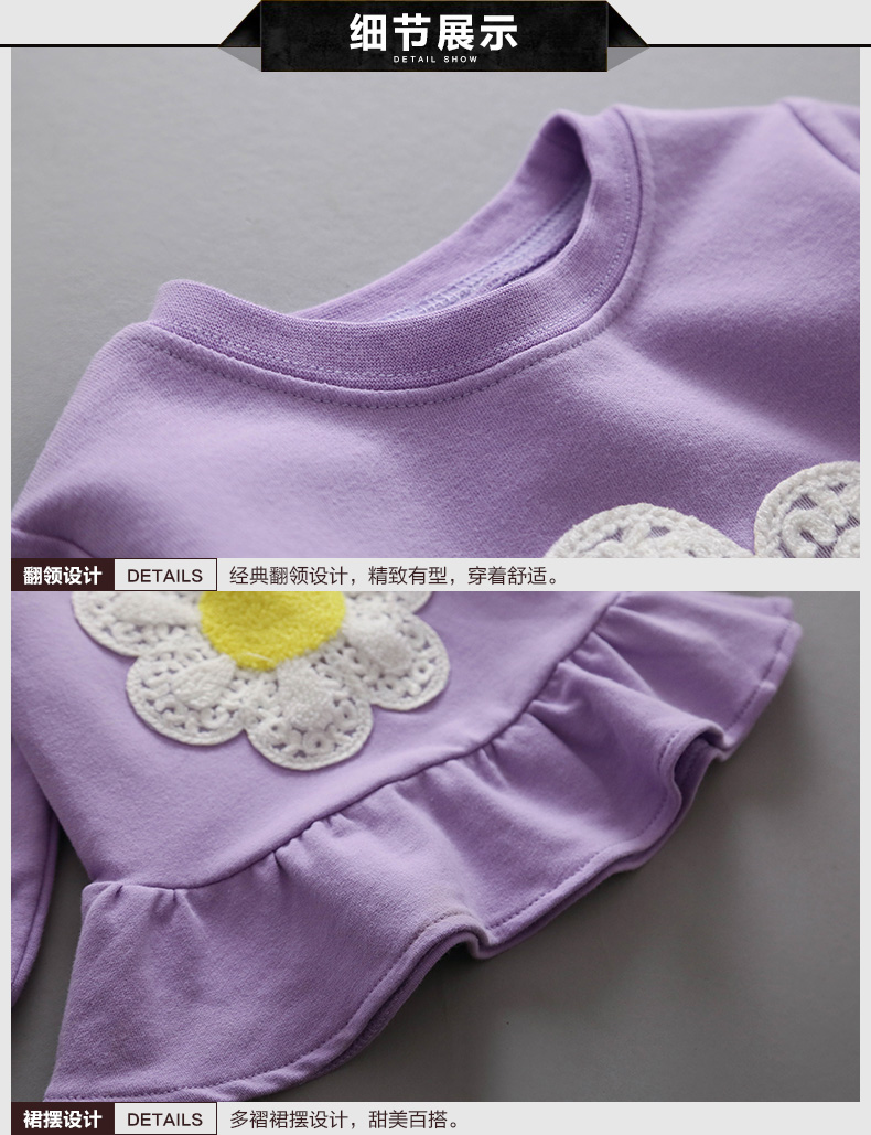 Robe enfant - Ref 2043504 Image 24