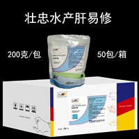 50 мешков/скидка коробки 50 Юань