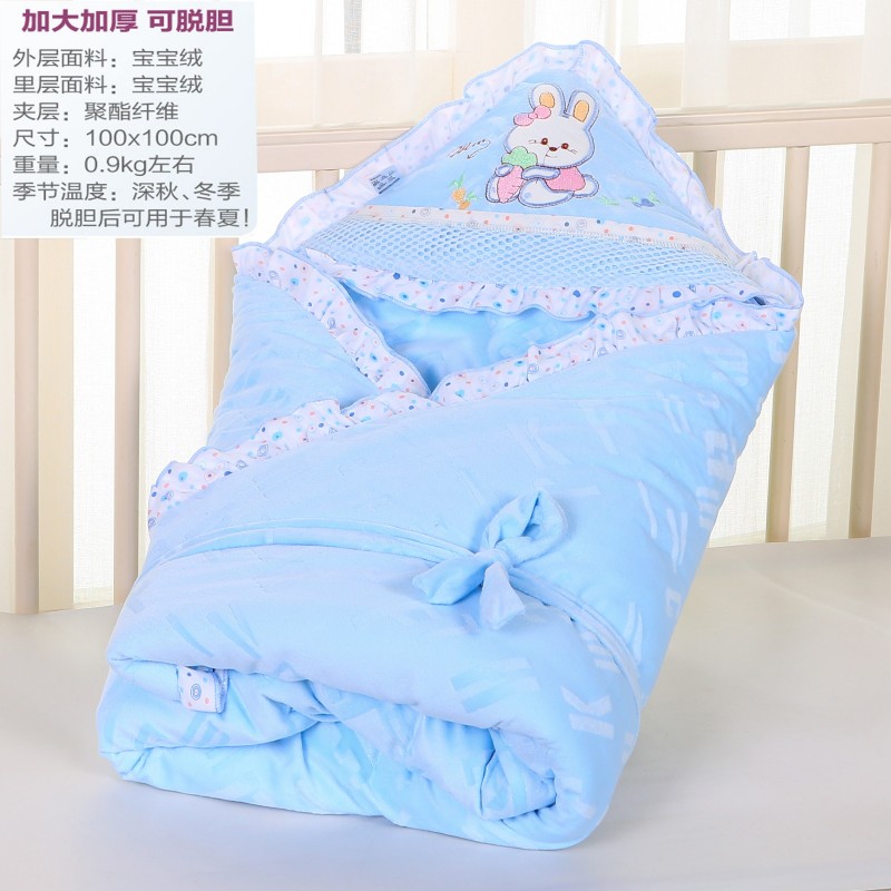Newborn baby hug is thickened in autumn and winter to remove bile newborn baby wrapped in spring, autumn and winter maternity room outing supplies
