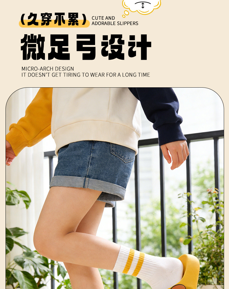 儿童拖鞋夏季男童中大童家用浴室洗澡防滑室内家居软底凉拖女外穿 — 6