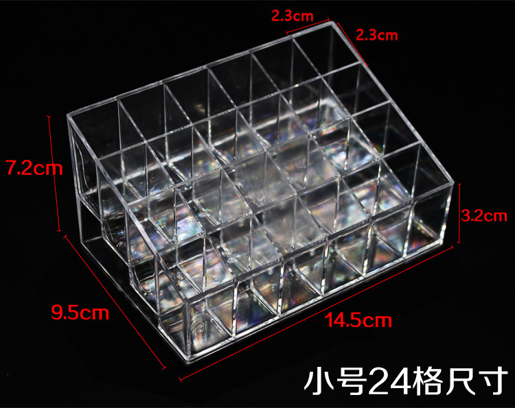 口红架透明塑料唇膏架 化妆品收纳展示架 彩妆眉笔收纳眼线盒24格