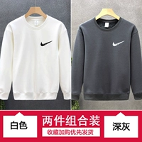 Белый+темно -серый [хлопок]