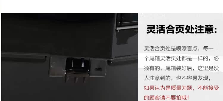 Emma Green Jia Xiaogui Wang Xe điện Thân cây chung Xe pin Rùa nhỏ Wang Tail Hộp Công cụ trung bình Hộp - Xe gắn máy phía sau hộp thùng givi hông