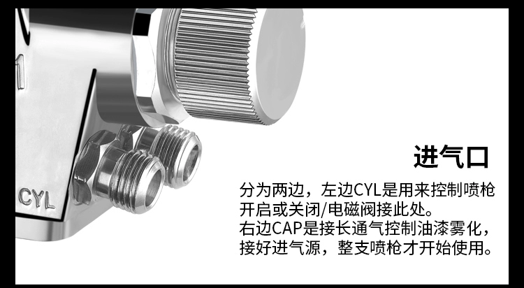 WA-101/WA-200 súng phun tự động chuyển động qua lại dây chuyền lắp ráp vòi phun khí nén da gốm tinh chỉnh súng phun