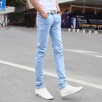 Han version of summer blue pants male slimmed pants thin leisure jeans male trousers tide autumn winter