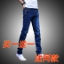 Mùa thu và quần jeans nam thủy triều thương hiệu Slim feet hoang dã chân thẳng quần dài nam phiên bản Hàn Quốc của xu hướng - Crop Jeans