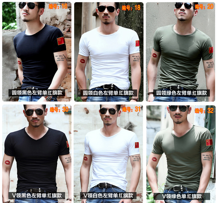 Seiko thêu cờ đào tạo 2018 quân đội fan lực lượng đặc biệt ngắn tay ngụy trang t-shirt wolf 2 quần áo vật lý nửa tay áo nam