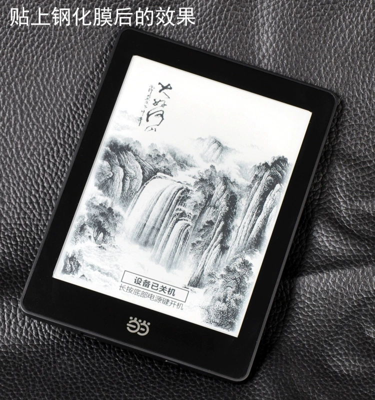 Dangdang đọc phim kính 8 inch e-book reader Light6 phiên bản tiên tiến của màng tế bào bằng chứng phim - Phụ kiện sách điện tử ốp lưng ipad gen 8