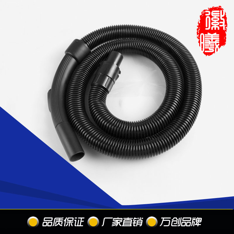 Adapted beauty vacuum cleaner fitting hose threaded pipe QW12T-04C 602 VC34J-09C dust suction pipe