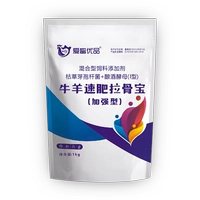 Быстрое жир и кость потягивание крупного рогатого скота и овец (1 сумка 2 фунта)