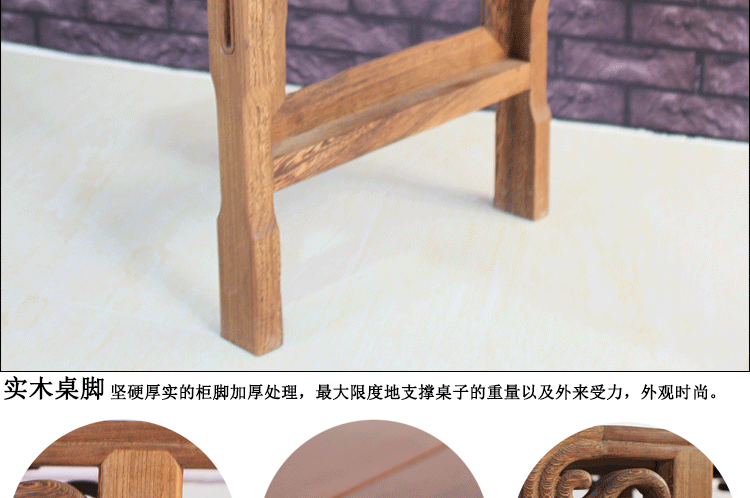 Gỗ gụ nội thất gỗ rắn Ming và Qing triều đại đàn piano cổ điển trường hợp đàn piano mới Trung Quốc gỗ rắn đăng nhập Qintai cánh gà xylophone bảng - Bàn / Bàn bàn gỗ dài