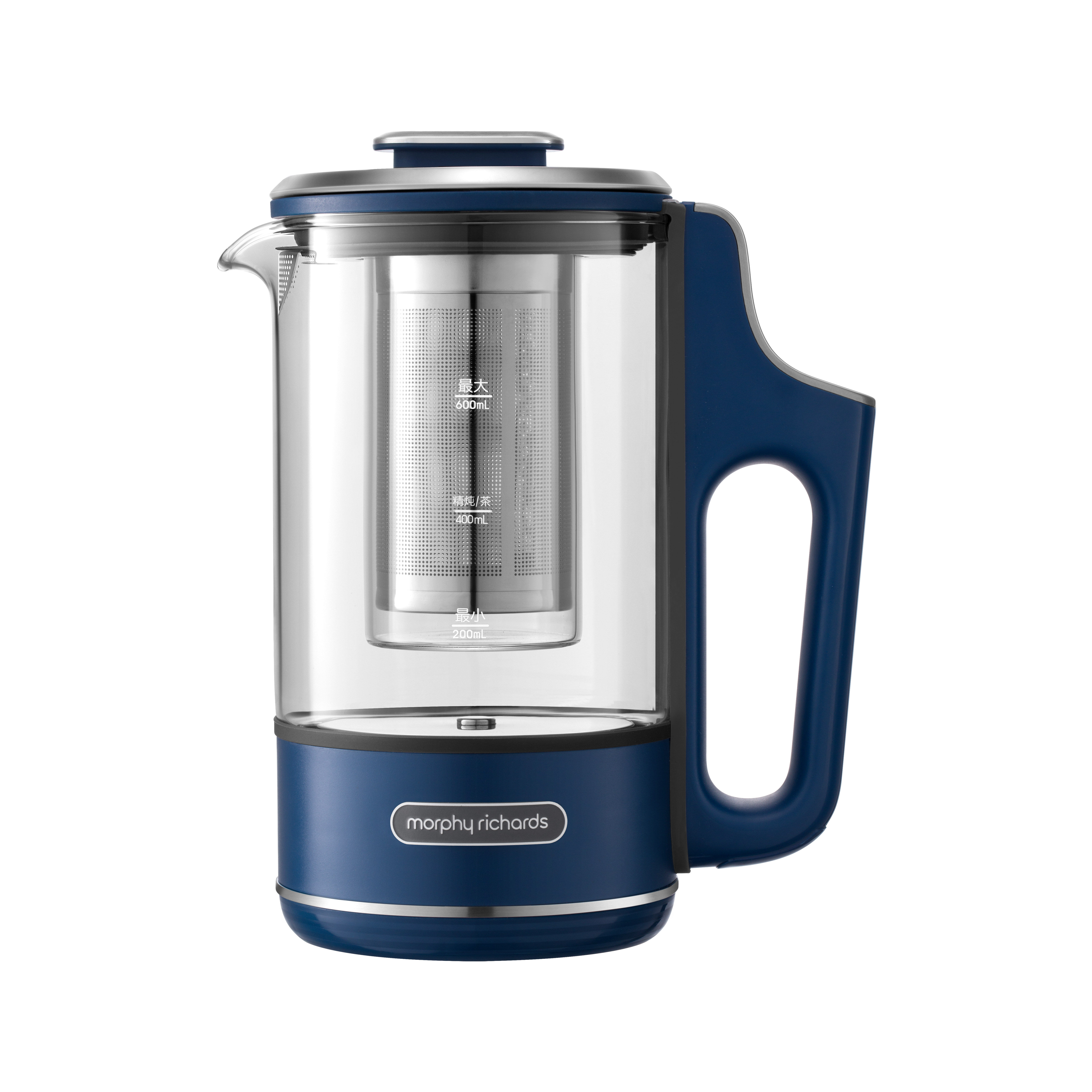 Mijoteuse Morphy Richards 3,5L - Rose Doré Et Verre
