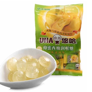 Youha New Moisturizing Honey Grapefruit Moisturizer 103G
