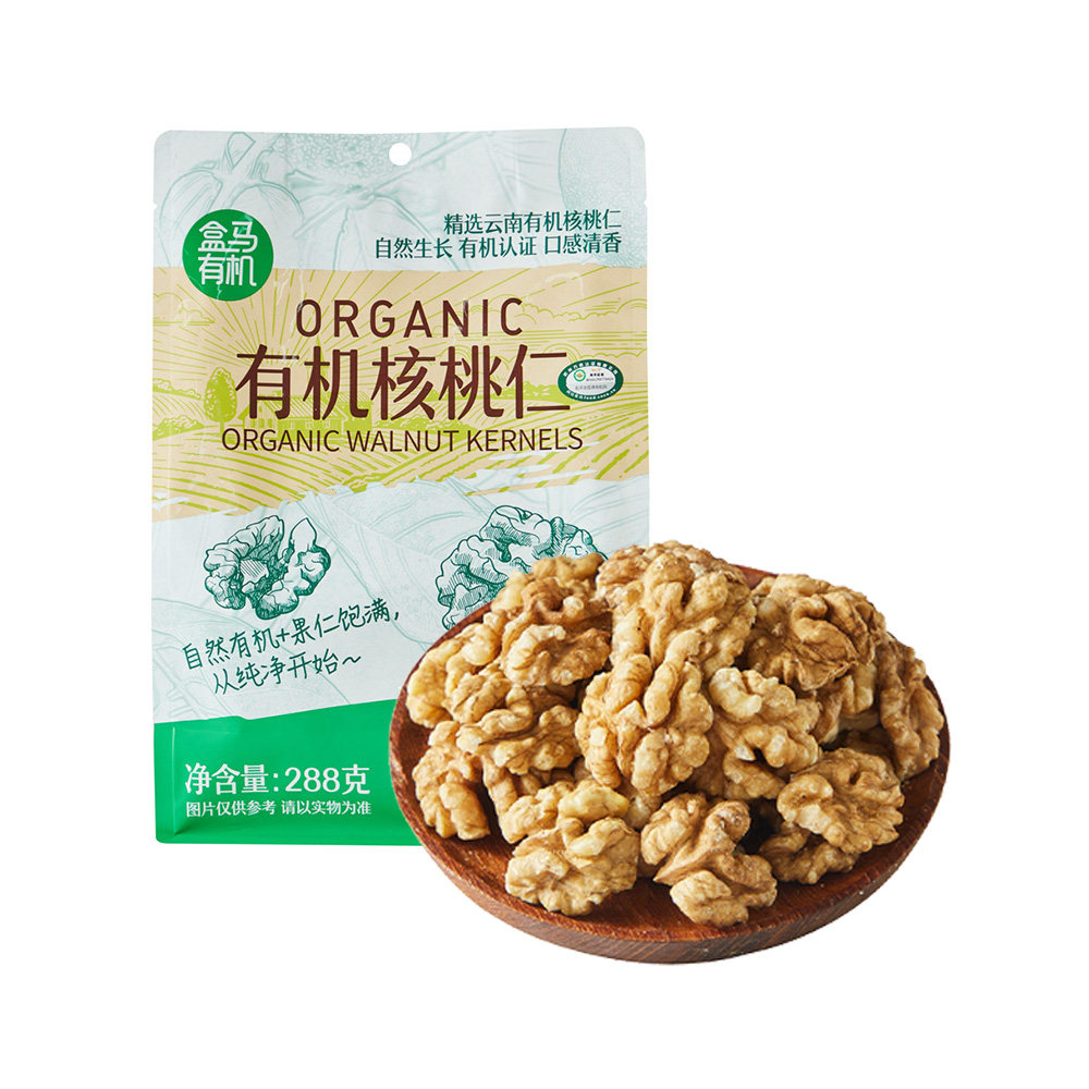 金蟾蛤蟆头文玩核桃：小手捻精品，女士收藏级文玩新宠！-核桃-淘宝好物网