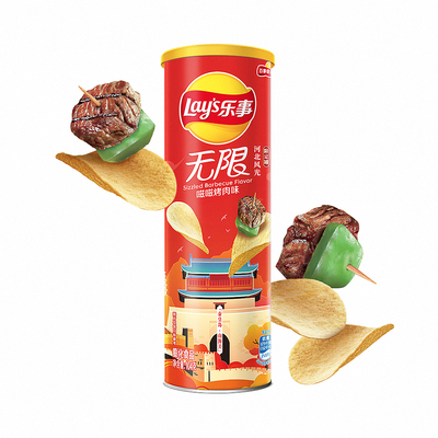 Lay's Unlimited BBQ Flavor (Who's Your Food 2015) 104г/банка