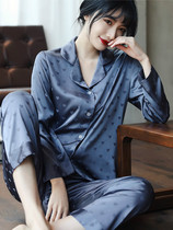 A D] Comfort Home ~ Home is also to be Meme-Advanced Senses Sleep Clothing Ice Silk Thin long sleeve Home Residence Clothes