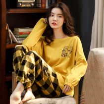 A D Hepburn Sleepwear Lady Spring Summer Long Sleeve Pure Cotton Extractable Korean version Leisure minimalist About Latin dance