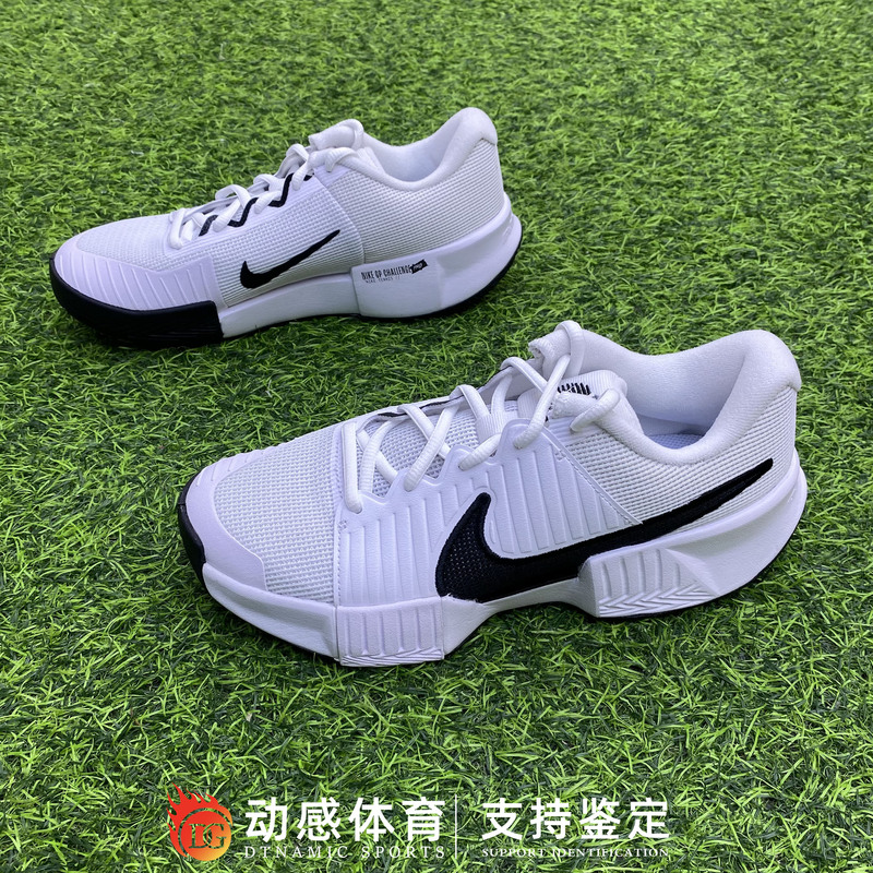 Nike Challenge Pro Women's Sports and Leisure Wear-Resistant and Breathable Tennis Shoes Fb3146-100