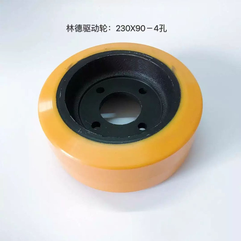 Linde Stack High Machine Accessories Electric Pile High Machine Wheels 230 * 90 Pile High Machine Drive Wheel Electric Pile High Machine Accessories PU Wheel
