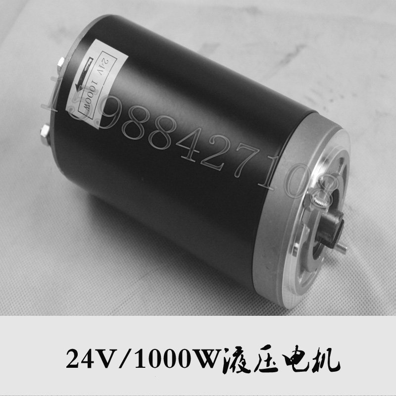 Zhongli electric forklift parts EPT20-20RAS WA handling vehicle hydraulic oil pump lifting motor 24V1000W