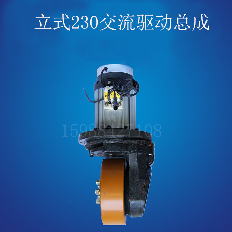 Medium Force Dano Force Synergy to move easy-to-pass, high-machine accessories stacking high-machine-driving speed-down gearbox assembly
