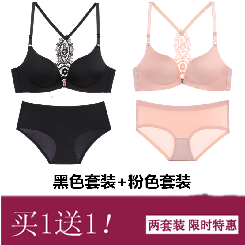 Leopard-in khóa trước withno vòng thép đẹp trở lại áo ngực trên cơ thể để thu thập ngực nhỏ sexy ren girlling đánh dấu bộ.