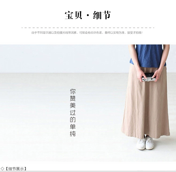 MUJI đã giặt tấm bông đơn miếng bông đôi nam nữ gấp 1,5 1,8 giường 笠 bông ga phủ giường everon