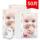 50 штук шелковой маски baby muscle silk mask, увлажняющая, разглаживающая пигментные пятна, пожелтение, тусклость, укрепляющая, женская официальная аутентичная маска mini 0
