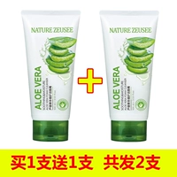 Гель алоэ вера, очищающее молочко подходит для мужчин и женщин, 1 шт, 1 шт