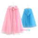 Summer children's sun protection coat for girls Frozen Elsa Princess Elsa sun protection cloak baby fashion cloak