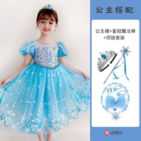 Наряд маленькой принцессы, волшебная палочка, ожерелье, цепочка, комплект, принцесса Эльза