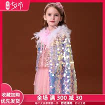 Girls Sunscreen coat Princess Shawl ins net Red childrens cloak Super Western style Symphony sequins Mermaid cloak