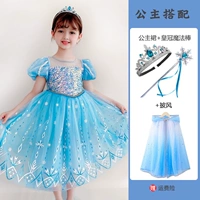 Наряд маленькой принцессы, волшебная палочка, плащ, принцесса Эльза