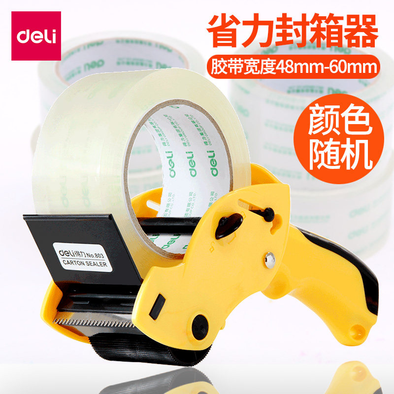 Able 803 Boxer Packer Adhesive Tape Cutter 6cm Box Duct Tape Cutter Manual Packer