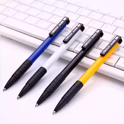 Power press ballpoint pen effective 6546 office ballpoint pen ball point pen ball pen office pen