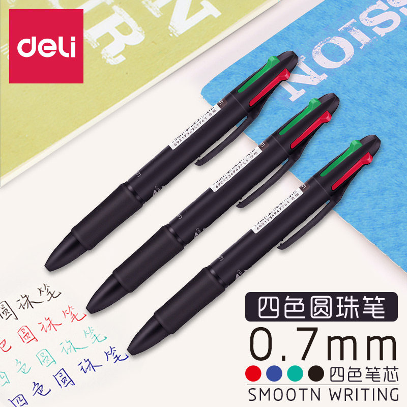 Force 33390 four - color ball pen 0 7mm thin ball pen office student press pen pen