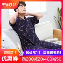 Mens robe mens summer thin one-piece pajamas middle-aged bathrobe one Japanese kimono cotton short-sleeved morning gown