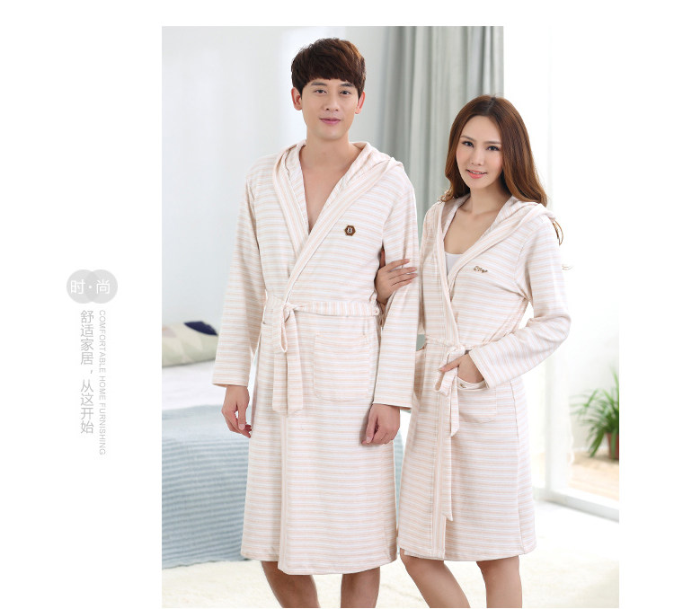 Peignoir jeunesse 86087 96087 - Ref 592173 Image 14