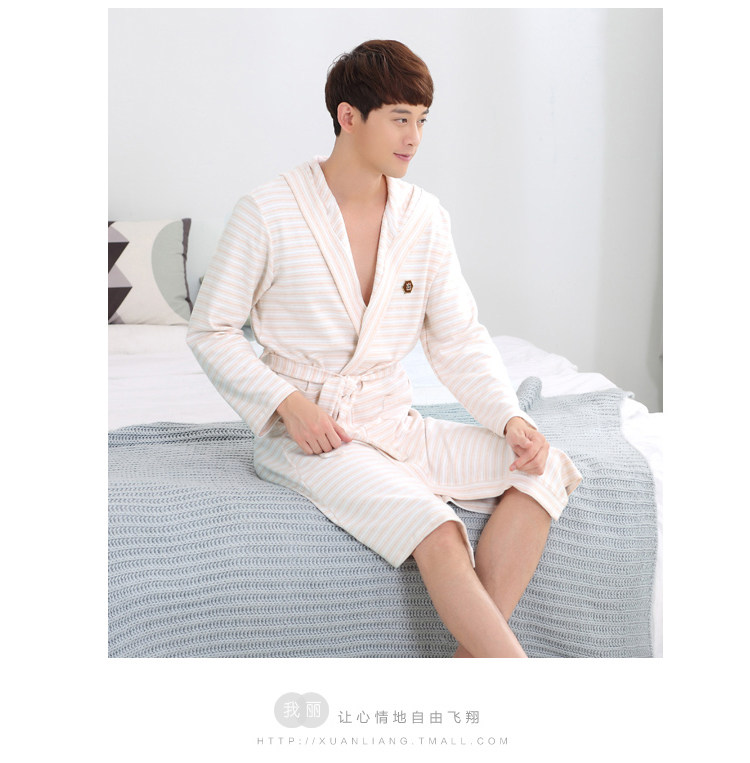 Peignoir jeunesse 86087 96087 - Ref 592173 Image 17